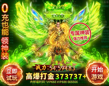 若盛百科