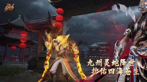 若盛百科